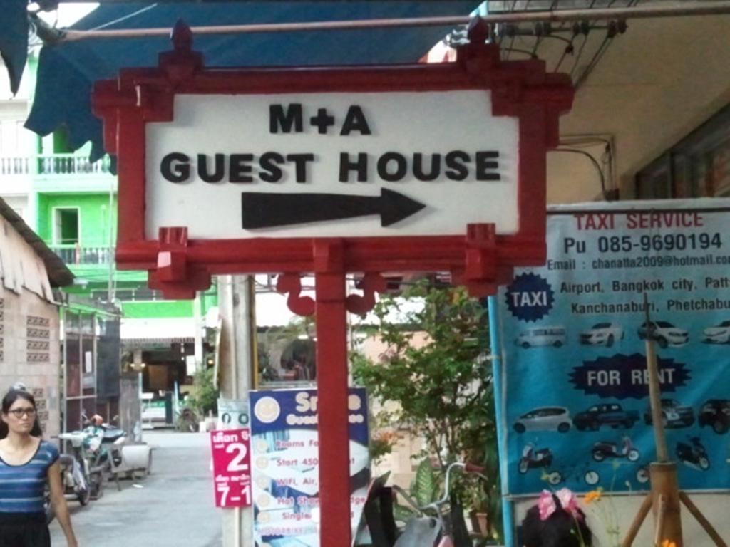 Casa de hóspedes M & A Hua Hin